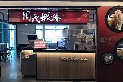 高雄環球新左營2樓 高雄環球新左營2樓照片