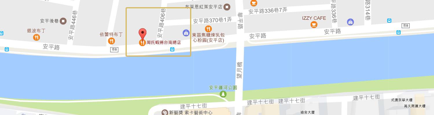 周氏蝦捲台南總店地圖